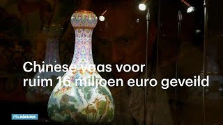 Chinese vaas uit schoenendoos voor ruim 16 miljoen euro geveild  RTL NIEUWS [upl. by Madelena]