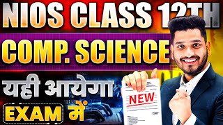 NIOS Class 12th Computer Science 330 Most Important Questions with Solutions  Pass 100  No Fail [upl. by Einna262]