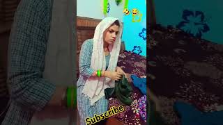 Mummy ji kon hai 😂🤣 funny comedy youtubeshorts viralvideo [upl. by Yelsnya]