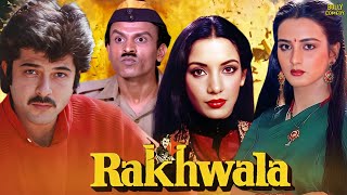 Rakhwala Movie  Anil Kapoor  Farah  Shabana Azmi  Hindi Full Movie  Hindi Action Movies [upl. by Naraj883]