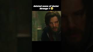 deleted scene of doctor Strange 1 🥹 shorts marvel [upl. by Northway812]