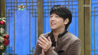 The Guru Show Ryu Siwon 01 류시원 20091223 [upl. by Clayborn]