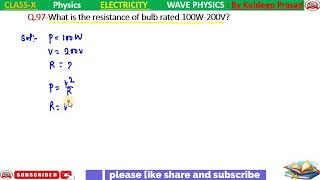 What is the resistance of bulb rated 100W 200V [upl. by Notsae]