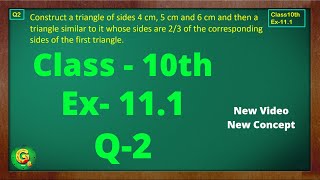 Class10 Ex 111 Q2  Construction  Maths  CBSE NCERT  Green Board Classes [upl. by Attehcram]