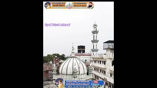 HUZOOR GHAZI E MILAT SYED NOORANI ASHRAF Syed Faizul Ashraaf [upl. by Derrick427]