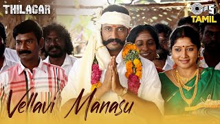 Vellavi Manasu  Full Video  Thilagar  Kishore  Shankar Mahadevan Padayappa Sriram  Tamil Songs [upl. by Hurleigh460]