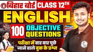 Class 12th English 100 VVI Objective Questions Bihar Board  English Class 12th Bihar Board [upl. by Ahsemad562]