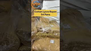 Cottan💥 LYCRA Rayon 54” Pana 💯 Rayon💥 manufacturing 🔥balotra  lycrafabric rayon [upl. by Leonid]