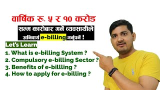 e billing System in Nepal  How to Apply for ebilling IRD verified software in Nepal [upl. by Ttennej]