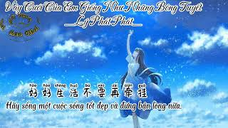 VietsubPinyin Váy Cưới Của Em Giống Như Những Bông Tuyết Lý Phát Phát 你的婚纱像雪花  李发发 [upl. by Snyder599]