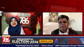 quotPresidential Election2024quot Channel786com [upl. by Llevra]