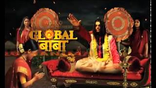 World Television Premiere of Global Baba on 26th January at 1PM [upl. by Adnuahs]