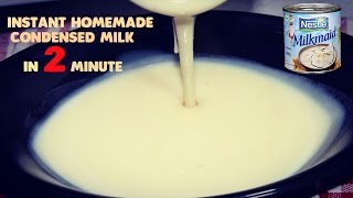 Instant CONDENSED MILK Recipe in 2 Min at Home in Hindi with Milk Powderकन्डेंस्डमिल्क बनाने की विधि [upl. by Berardo763]