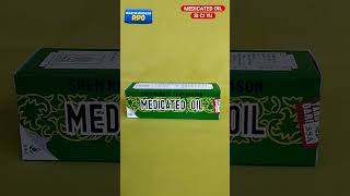 MEDICATED OIL SI CI YU fyp minyakangin minyakanginaromaterapi medicatedoil [upl. by Mccord]