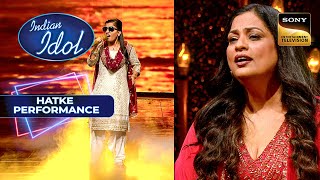 Indian Idol S14  Richa Sharma को भा गई Menuka की Singing  Hatke Performance [upl. by Clementas73]