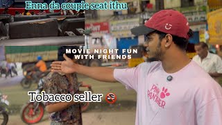 MOVIE NIGHT WITH FRIEDNS 🤣  MHAMALDAS  mhamaldas comedy funny youtube [upl. by Humfrey]