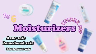 Most affordable moisturizer for winter❄️summers ☀️under 999  Acne  comedones and blackheads safe [upl. by Ynatil204]