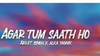 Agar tum saath Ho full lyrics hindi song TamasaRanbir kapoordeepika padukone [upl. by Eanerb]