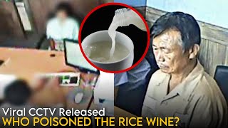 Framed By Prosecutors or Guilty Murderers The Rice Wine Unsolved Mystery [upl. by Notnil347]