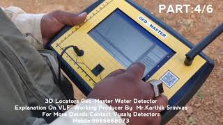 GeoMaster 5 System Water Detector Explanation On VLF System By Karthik Srinivas 247 Vysaly [upl. by Ayeka]