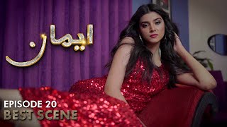 Emaan  ایمان  Episode 20  Best Scene with English Subtitles  Zainab Shabbir  Pakistani Drama [upl. by Idok]