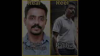 Bheema kannada movie 2024cast realvsReel moveBheemacast [upl. by Malcom]