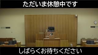 令和６年度当別町各会計予算審査特別委員会 令和６年３月１４日午前（一般会計歳出） [upl. by Atinus]