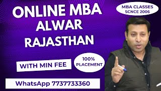 ONLINE MBA COLLEGE IN ALWAR  DISTANCE MBA COLLEGE IN ALWAR 2025  ADMISSION  FEE [upl. by Adlesirk]