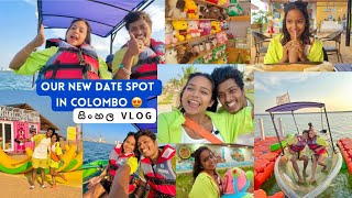 NEW DATE SPOT IN COLOMBO😍  සිංහල vlog  Eshi and Hella💓 srilanka couplechannels couplevlog [upl. by Mirisola346]