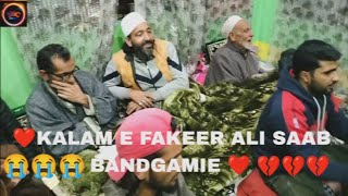 Davani kerthak aashak walo❣️kalam e faqeer Ali saab bandgamiesinger muzaffar kawoosa narbal love [upl. by Narej]