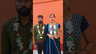 Bina bole shaadi kar li 🤣🤣 comedy shorts [upl. by Jamaal]