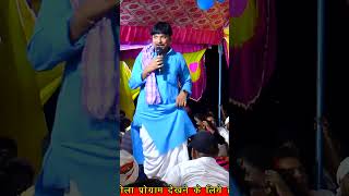 बूढ़ा व्यास के गाड़ी में बांस कर दिए सुदर्शन यादव  Sudarshan Yadav Ke Dugola [upl. by Inacana]