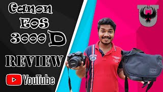 Cannon EOS 3000D DSLR camera review amp sample pictures in Tamil camera DSLR EOS 3000d [upl. by Hinze686]