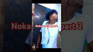 Nokar malik part 2  Aladdin  REAL FOOLS shorts comedy surajrox surajroxcomedy [upl. by Anaed]