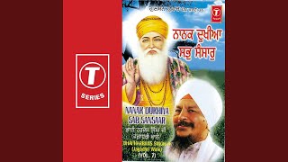 Nanak Dukhiya Sab Sansaar [upl. by Nedda]