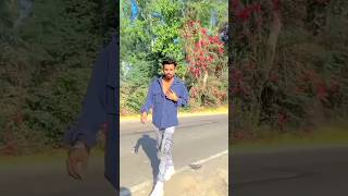 Ye sali😘bhojpuri bhojapurihitsong bhojpurisong comedy [upl. by Rosane449]