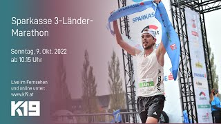 Sparkasse 3LänderMarathon [upl. by Landmeier]