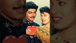 THALAPATHY MOVIE LIST 3  THALAPATHY VIJAY  VIJAY  THALAPATHY GAYATHRI vijaymovielist vijay [upl. by Ibot]