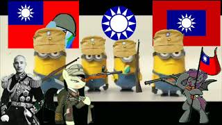 Singing minions sing Kuomintang song I Have A Gun no subtitles 1937 [upl. by Nigen]