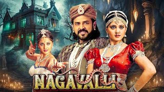 Nagavalli 2010 New South Indian Horror Movies Dubbed In Hindi South Movie Venkatesh Anushka Shetty [upl. by Saunder618]