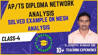 CLASS4 SOLVED EXAMPLE ON MESH ANALYSIS [upl. by Eissac932]