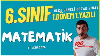 ORTAK SINAV ❗6 Sınıf MATEMATİK 1Dönem 1Yazılı � Çıkabilir🧑‍🏫 [upl. by Burtie]