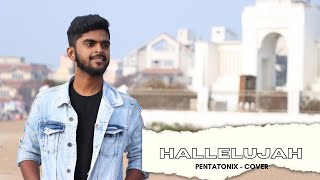 Hallelujah  Pentatonix cover  Jacob Cherian [upl. by Inglis726]