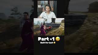 Nepali game gaule first reaction ❤️ [upl. by Cogen]