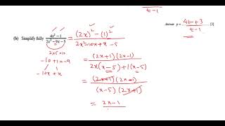 Lesson 11 Maths 4024 O Level Factorisation Q 54555657585960 [upl. by Dympha]