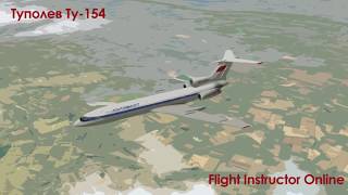 Tu154M in Xplane Part6 RSBN navigation [upl. by Aglo]