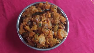 Kumbalakayi Palya Pumpkin Fry Recipe [upl. by Yenaj]