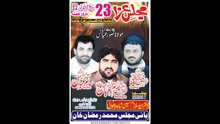 Live Majlis e Aza 23 Rabi Awal Imambargah Gulistan e Zahra Chanda [upl. by Cousin]