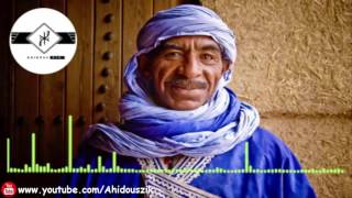 OUMGUIL MOURAD YAM TOWIT OLINOUquot OUMGUIL MOURAD OUMGUIL AMZIANquot YAM TOWID OLINOU ► ATLAS MUSIC [upl. by Aisatsanna]