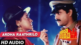 Shanthi Kranthi  Ardha Raathrilo song  Nagarjuna  Juhi Chawla Telugu Old Songs [upl. by Ozneral729]